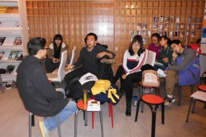 2013.12.8 第一次線下讀書會 互動(dòng)討論