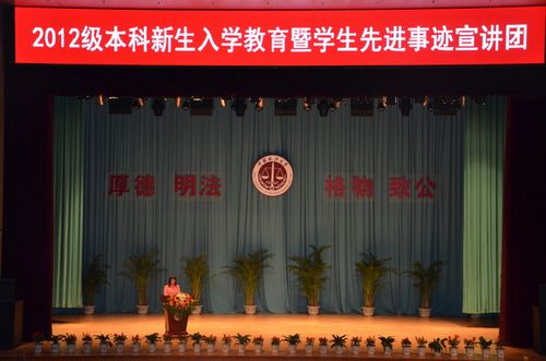 付姿禎6